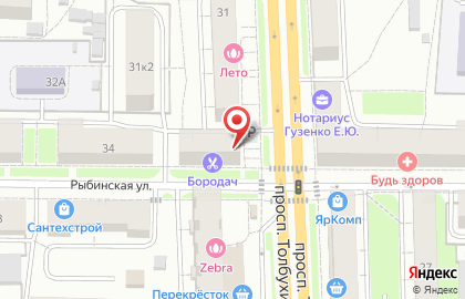 Магазин упаковочных материалов в Ярославле на карте