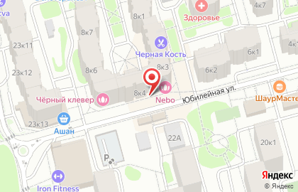 Туристическая компания Бест на карте