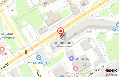 Центральная городская библиотека на улице Луначарского на карте