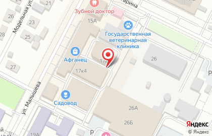 Магазин СырМаг на улице Малышева на карте