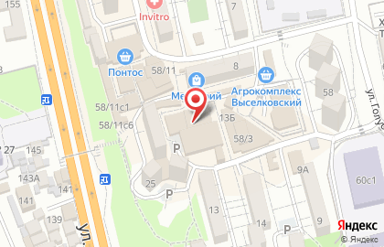 Сеть букмекерских центров Пеликан в Сочи на карте