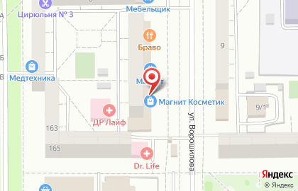 Супермаркет Магнит на улице Ворошилова, 10 на карте
