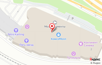 Маникюрный магазин Hameleon в Октябрьском районе на карте