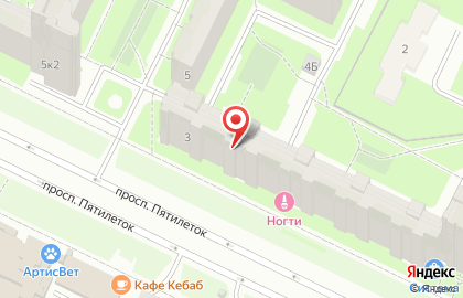 Алоха на проспекте Пятилеток на карте