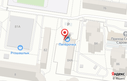 Компания Прототип на карте