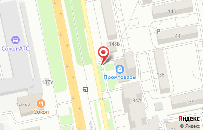 Магазин печатной продукции Мир Белогорья в Белгороде на карте