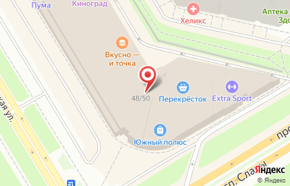 Фирменный магазин REDMOND smart home на метро Проспект Славы на карте