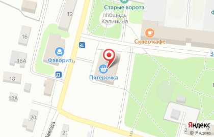 Аптека А-Мега в Конаково на карте