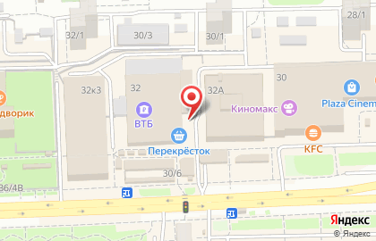 Книжный магазин Магистр на Коммунистическом проспекте на карте