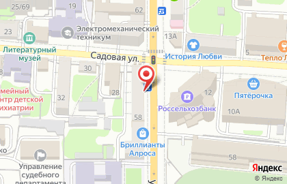 Кофейня Donut bar в Центральном районе на карте