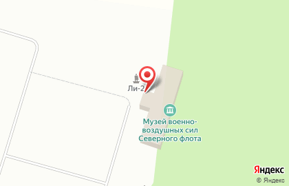 Военно-морской музей Северного флота в Североморске на карте