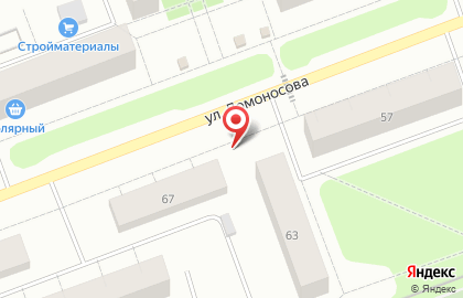 Туристическое агентство PAPAYA travel club на карте