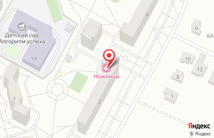 Парикмахерская Ножницы в Белгороде на карте