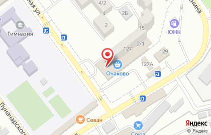 Магазин масляных духов Караван Сарай на Железнодорожной улице на карте