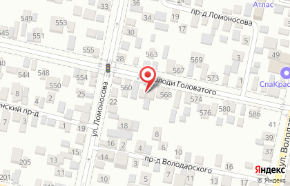 Мастерская по ремонту телефонов и ноутбуков на улице ​Головатого, 564 на карте