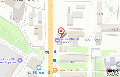 Ресторан Стрелецкая слобода на карте