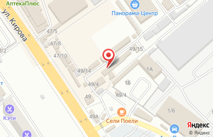 Магазин бытовой химии и косметики в Октябрьском районе на карте