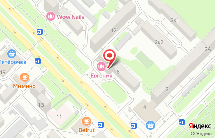 Аптека Фламинго на Владикавказской улице на карте