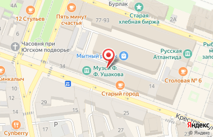 Киоск печатной продукции Мир печати на карте