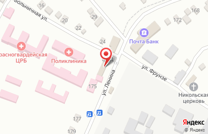 Ювелирный салон Агат на улице Ленина на карте
