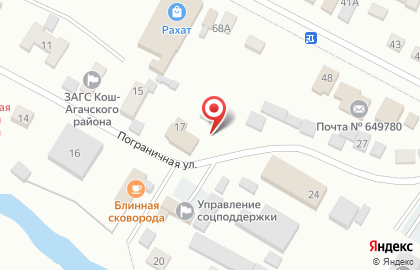 Магазин Успех на Пограничной улице на карте