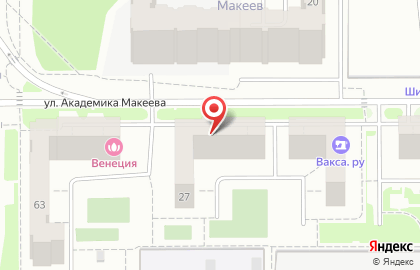 Агентство Галерея Недвижимости на улице Академика Макеева на карте