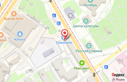 Агентство недвижимости Земские просторы на карте