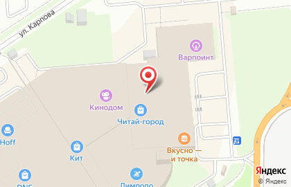 Магазин парфюмерии Ароматный рай на карте