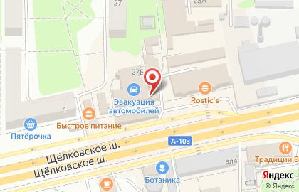 Салон сотовой связи МегаФон на Институтской улице на карте
