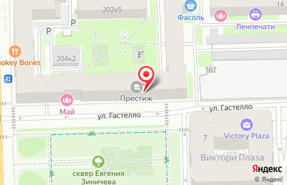 ООО "Лекториум" на карте