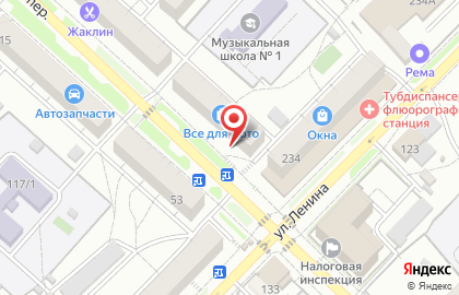 Автошкола Академия в Бийске на карте