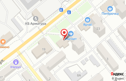 Кафе Байкал на Социалистической улице на карте