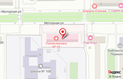 Городская поликлиника №10 в Ленинском районе на карте
