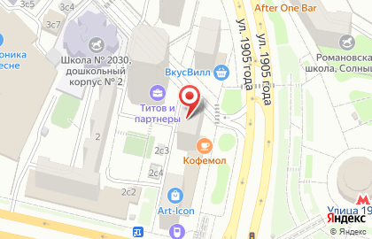 HEADS Consulting на карте