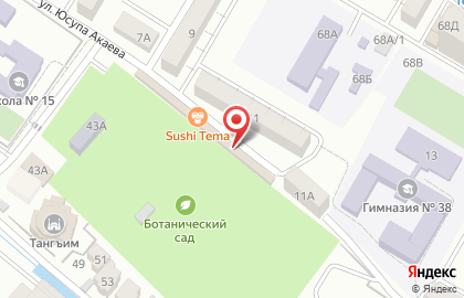 Служба доставки готовых блюд Sushi Tema на карте