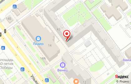 Торгово-сервисная компания Кит на проспекте Ленинского Комсомола на карте