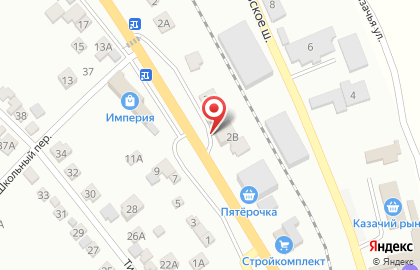 Магазин хозяйственных товаров УниверсаЛ на карте