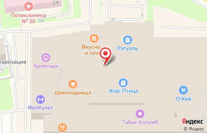Банкомат Росбанк на Советской улице на карте