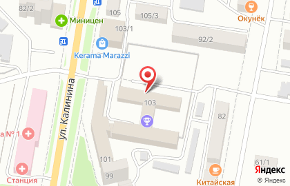 Амурская областная общественная организация Такса Плюс на карте