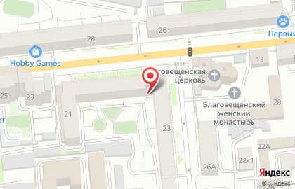 Банкомат Банк Российский Кредит в Центральном районе на карте