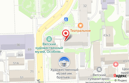 Компания Форест на улице Карла Маркса на карте