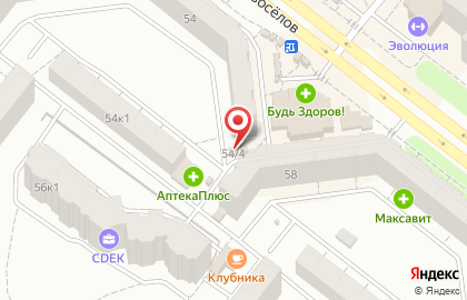 Киоск по продаже фруктов и овощей на улице Новосёлов на карте