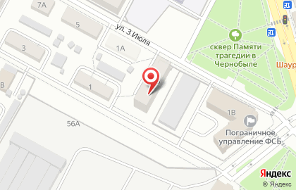 Студия Hair Studio на карте