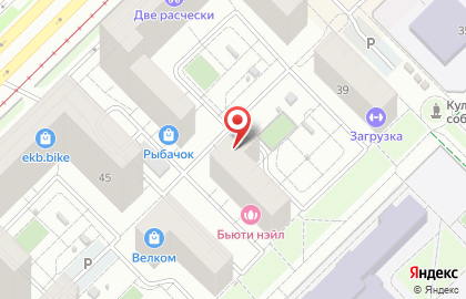 Продуктовый магазин Меркато на улице Вильгельма де Геннина на карте
