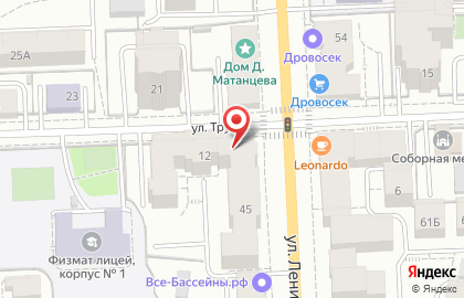 Комиссионный магазин 43 на улице Ленина на карте