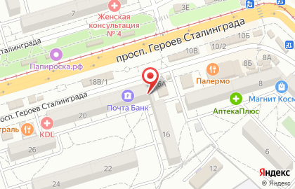 Лаборатория KDL на проспекте Героев Сталинграда на карте