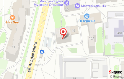 Кондитерская Николая Усцова на карте