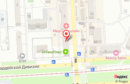 Магазин подержанных и новых товаров Золотой Стандарт на Краснополянской улице на карте