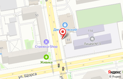 Танцующие человечки на карте
