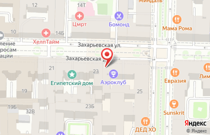 Центр недвижимости ГОРИЗОНТ на карте